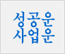��Ǯ�� ����Ǯ��